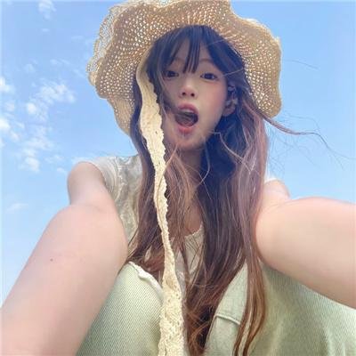 防线